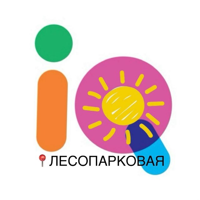 Детский клуб УмнIQум Лесопарковый