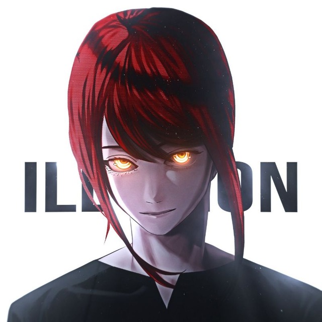Illusion