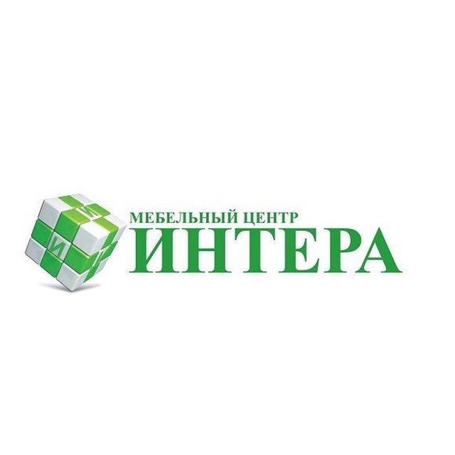 Интера мебель Волгодонск.