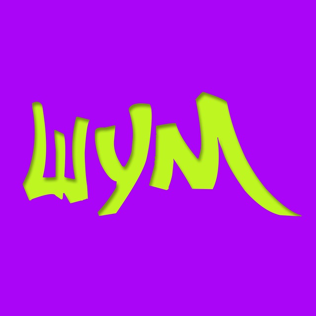 ШУМ