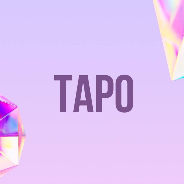 Инфопродукты | Таро