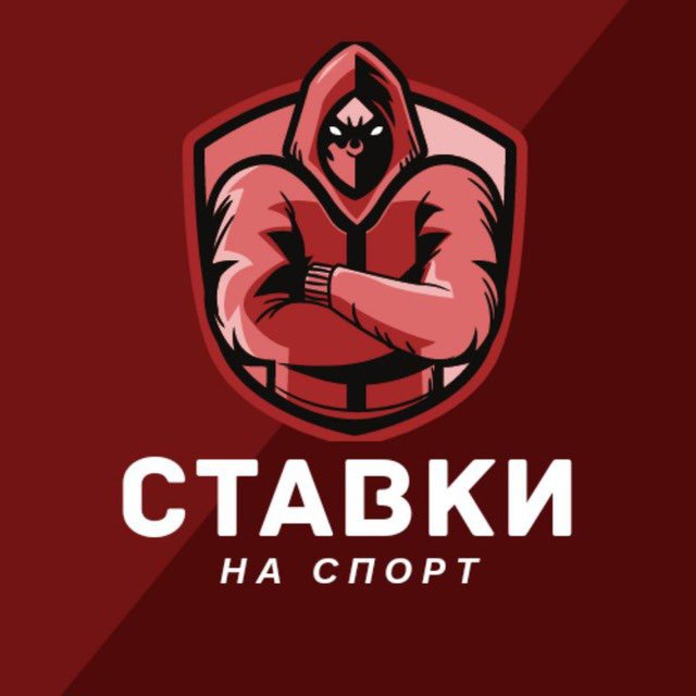 СТАВКИ НА СПОРТ • СЛОТЫ