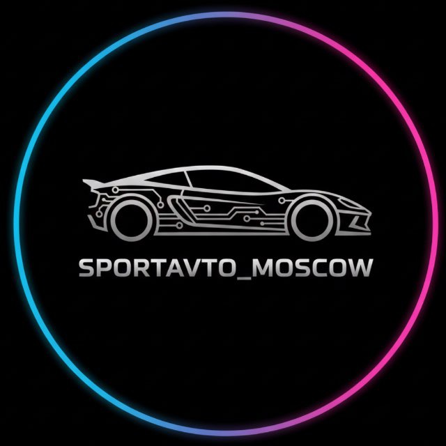 Sportavto_Moscow