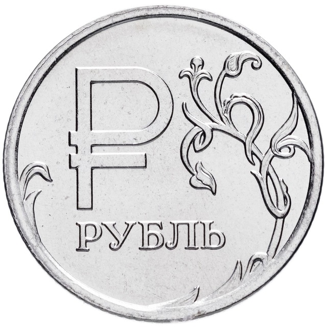 Канал про Рубль