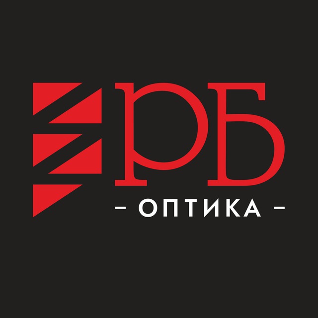 РБ Оптика | Сеть салонов оптики ДНР