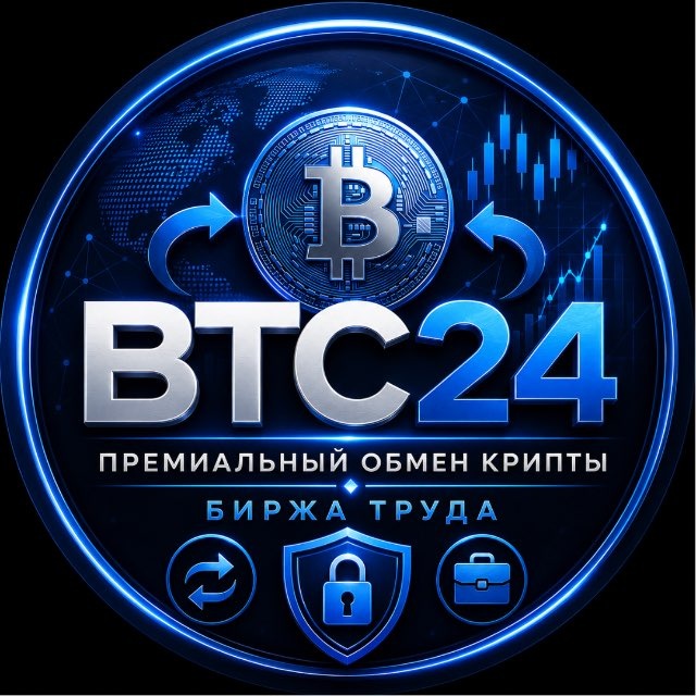 BTC24 приват