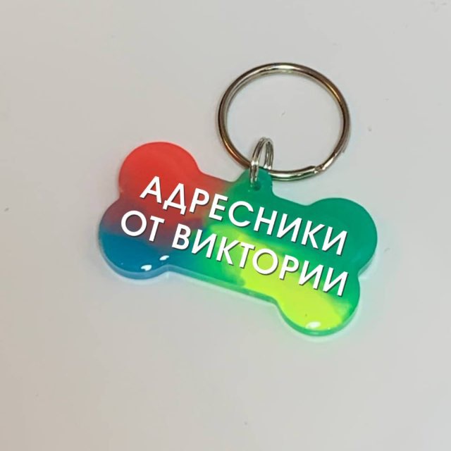 Адресники для собак и кошек из эпоксидной смолы
