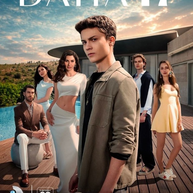 Ещё 17 | Daha 17 🤍 | Ещё семнадцать |Турецкий сериал ♥️