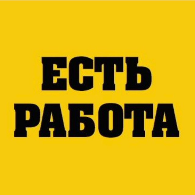 «YЛЭ БААР»
