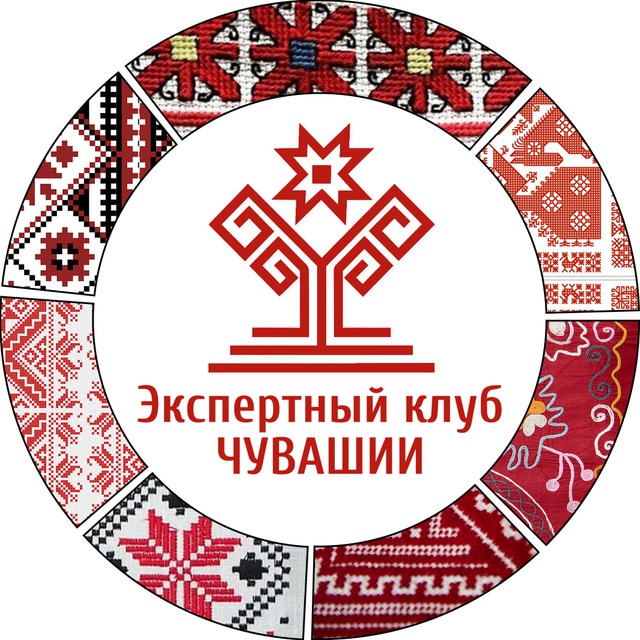 Актуальный комментарий.21