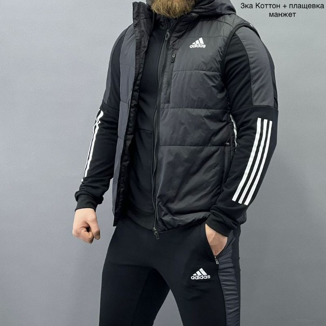 Спортивный костюм king_kross_brn22