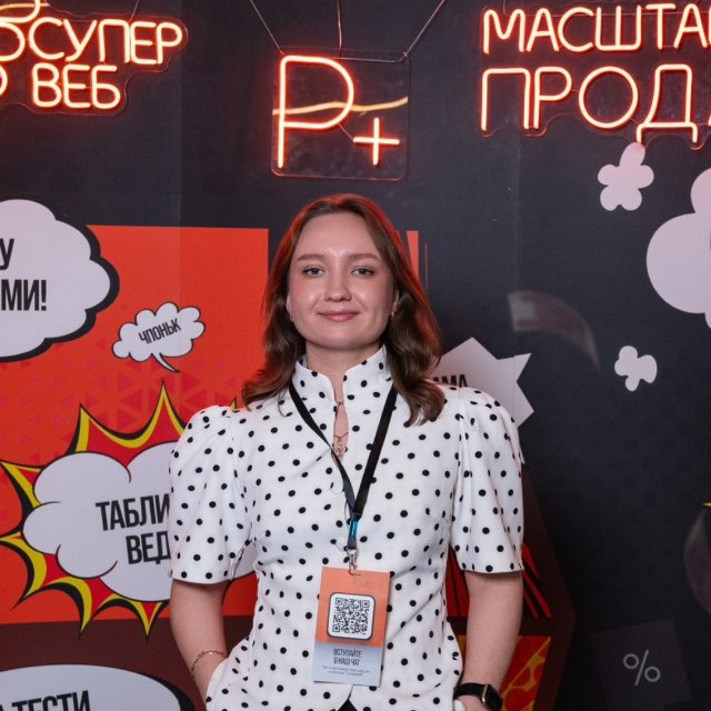 Записки менеджера WB💜
