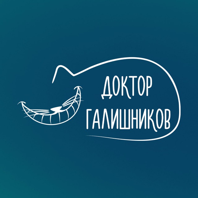 Стоматология Олега Галишникова 📍 Москва