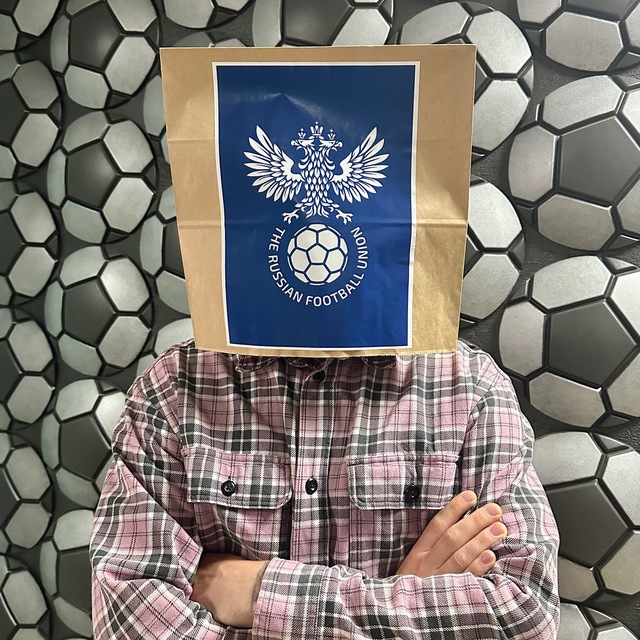 Админ Даня Колбасенко