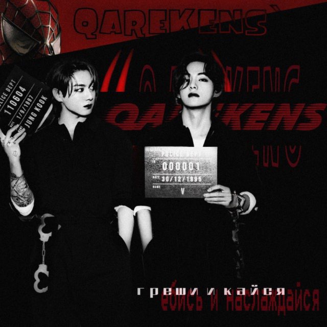 qareken$