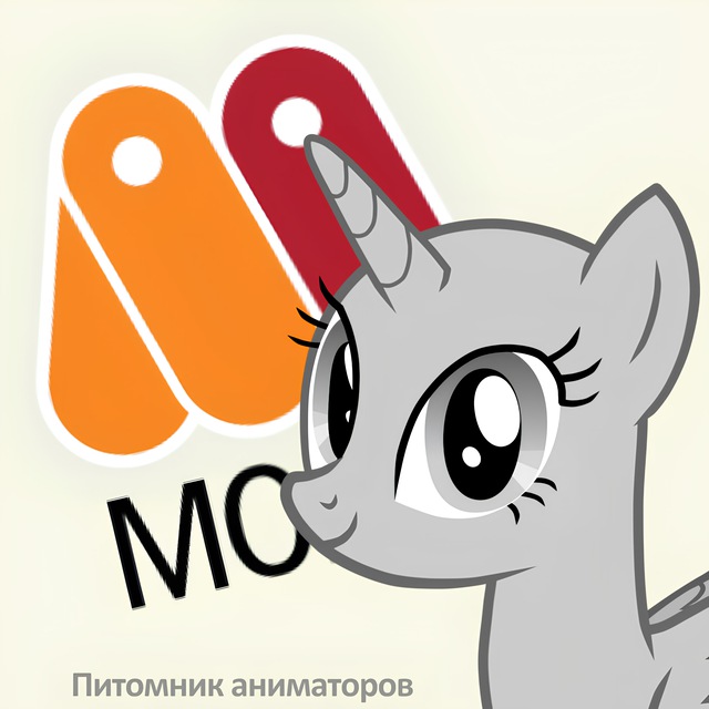 Питомник аниматоров