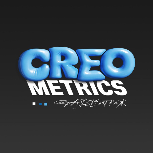 CREO METRICS