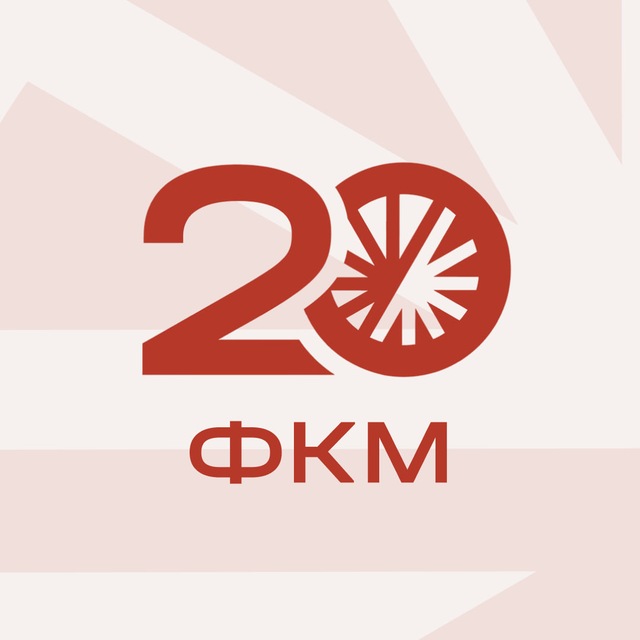 ФКМ Лизинг
