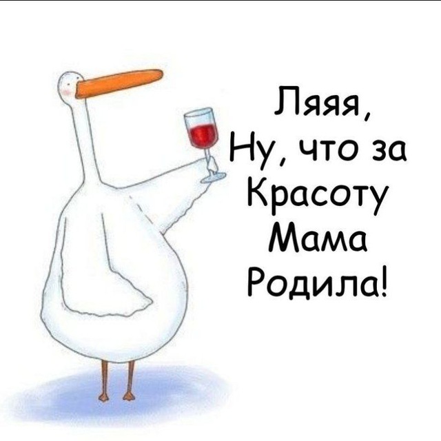 СМЕШНЫЕ МЕМЫ ДЛЯ РОДИТЕЛЕЙ 😁. Юмор. Дети. Родители. Воспитание детей. Смех. Лайфхак. Анекдоты
