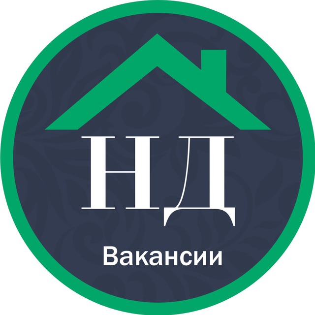 НаДому | Вакансии