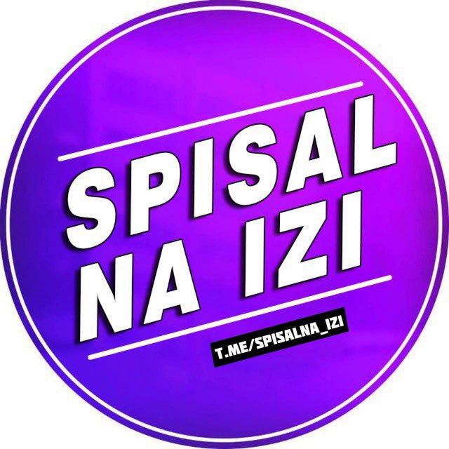 ПОКУПКА VIP SPISALNA_IZI