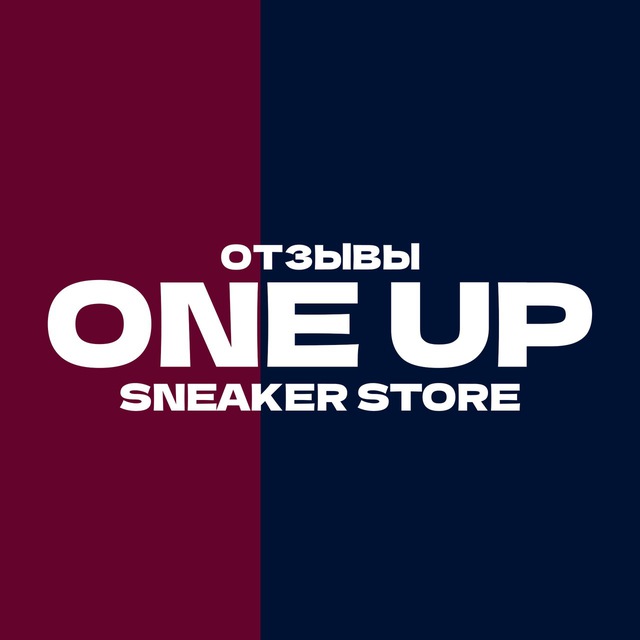 One Up | FEEDBACK