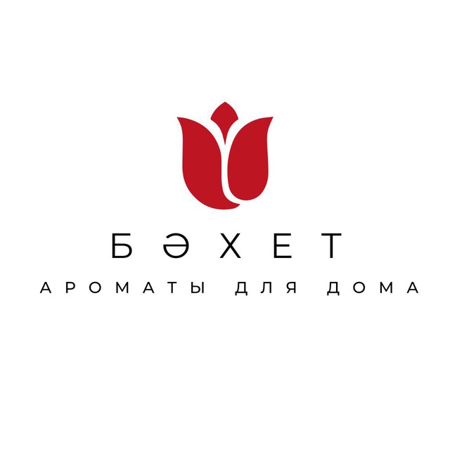 Мастерская ароматов БЭХЕТ