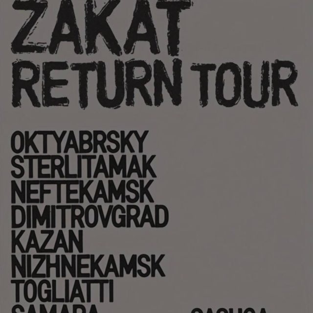 ZAKAT RETURN