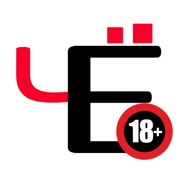 ЧЁ происходит 18+