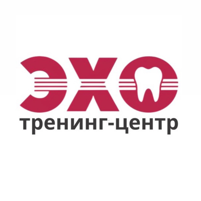 🦷 Тренинг - Центр «ЭХО» | Курсы для стоматологов и зубных техников 🦷