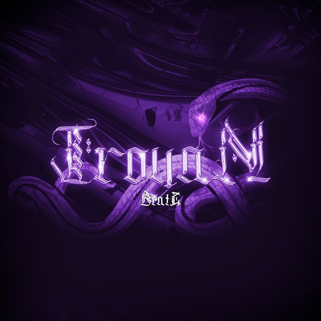 Troyan Beatz