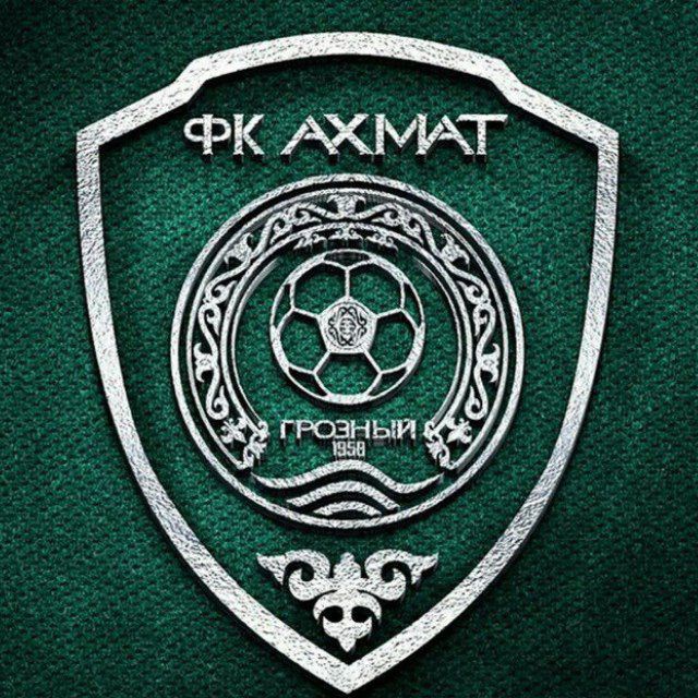 ФК «Ахмат» (молодёжная команда)