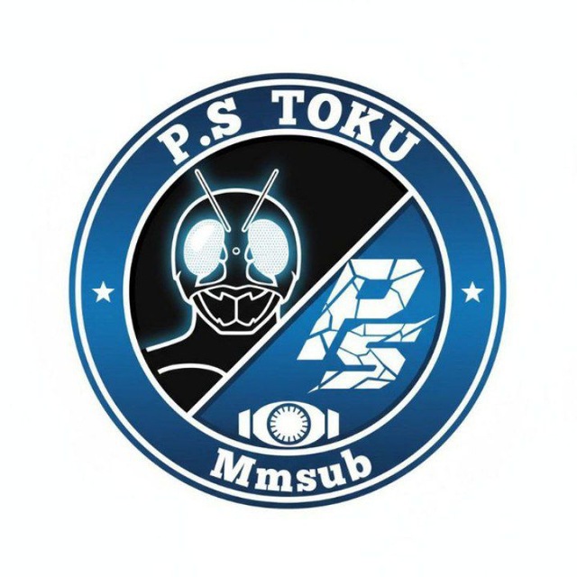 P.S Sub : Toku : Mmsub Channel 🇲🇲