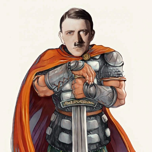 ДИВИЗИОН РУСИЧЕЙ