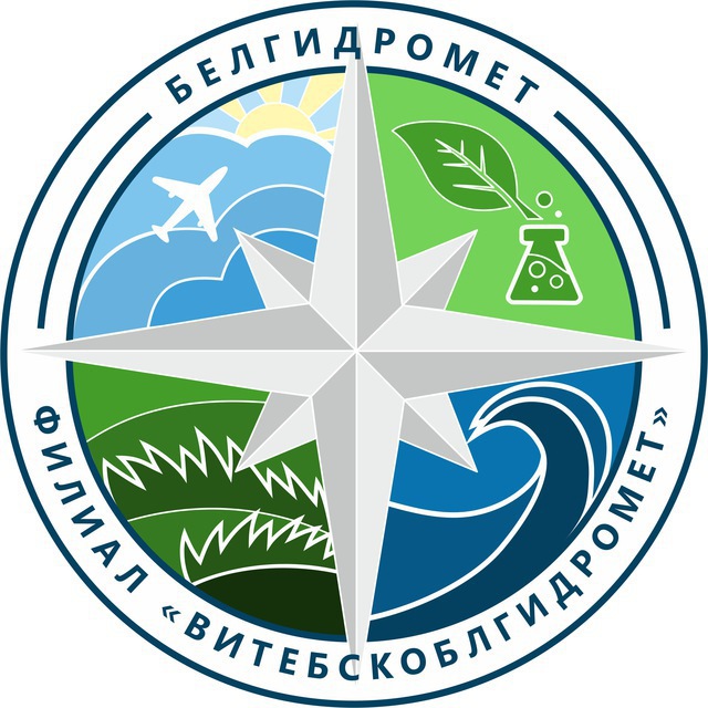 Витебскоблгидромет