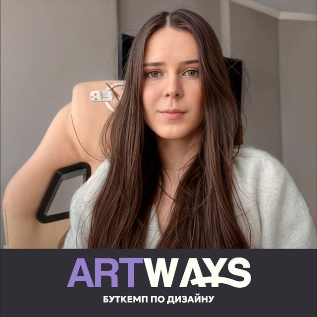 Artways.bootcamp