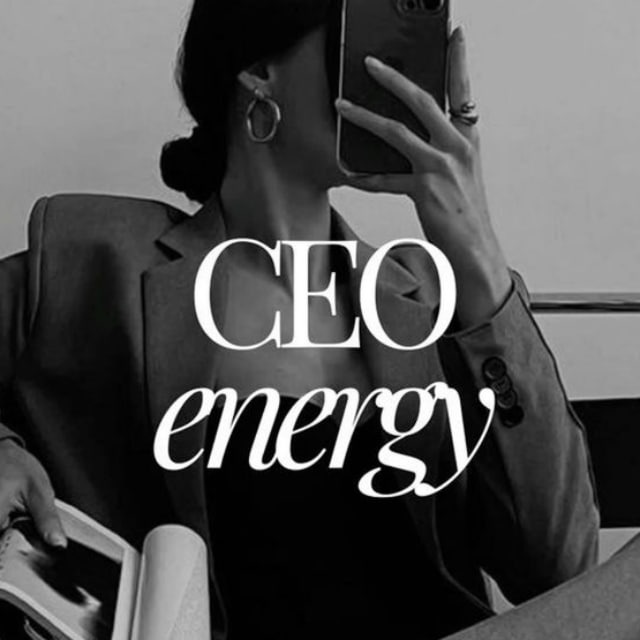 CEO ЭРА