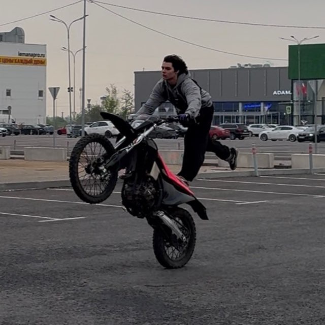 mini-baasurman
