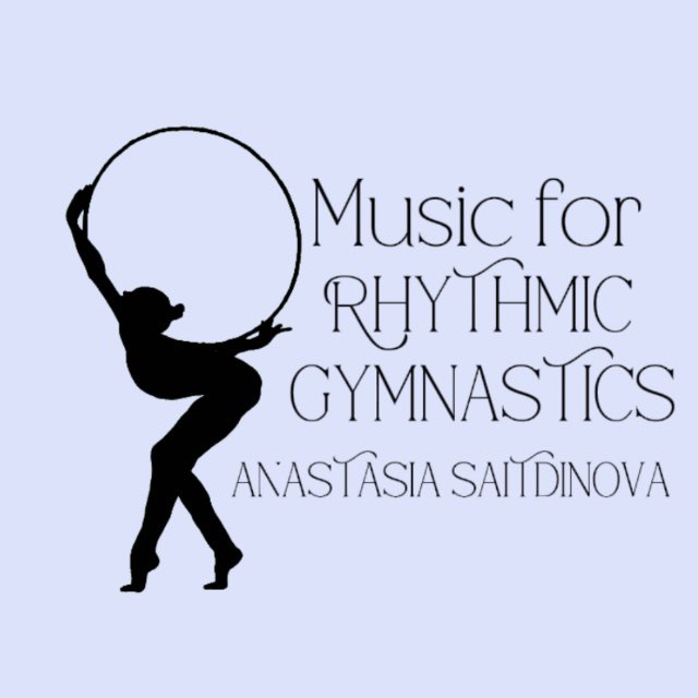 музыка для хг
