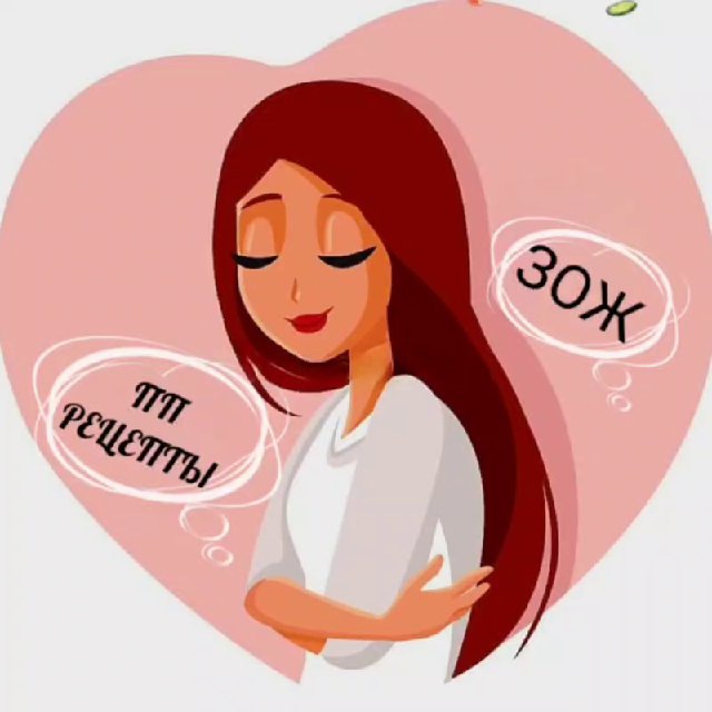 ЛЮБЯ🌷МЕНЯЕМ СЕБЯ