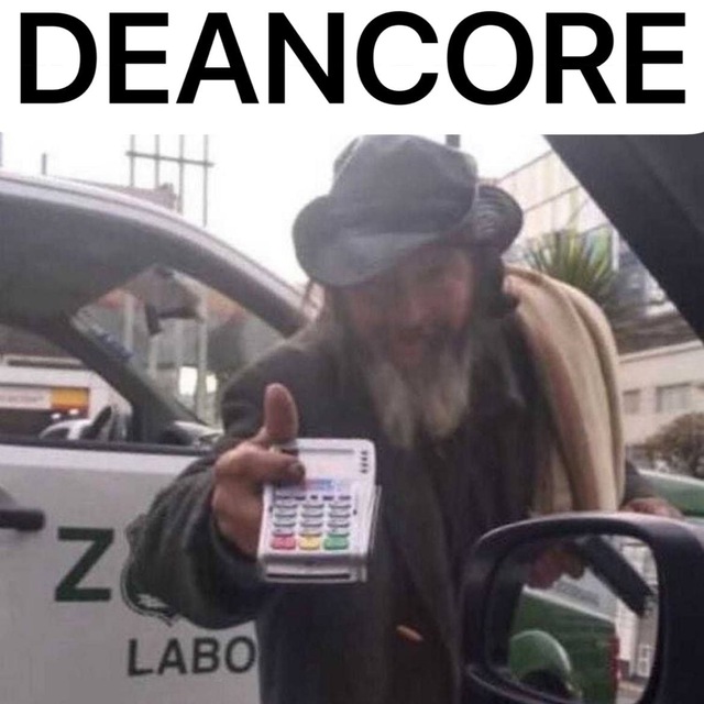 Deancore #UAD
