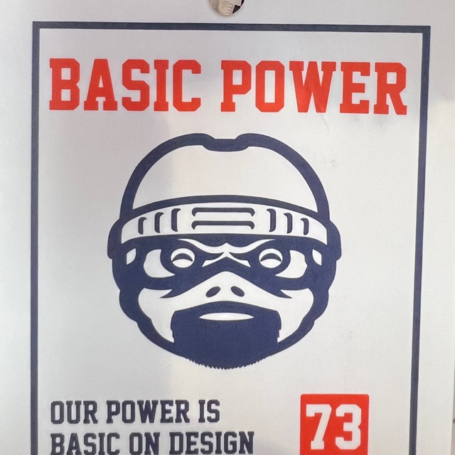 Basic Power