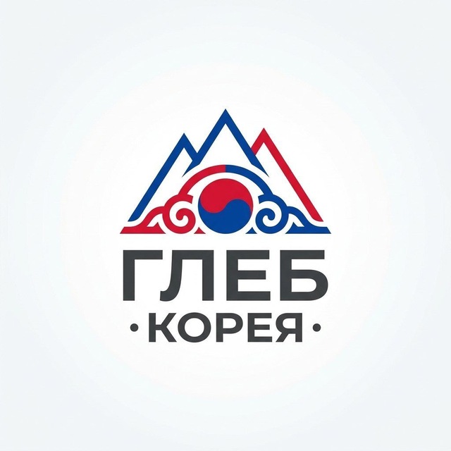 Глеб-Корея | Авто из Кореи