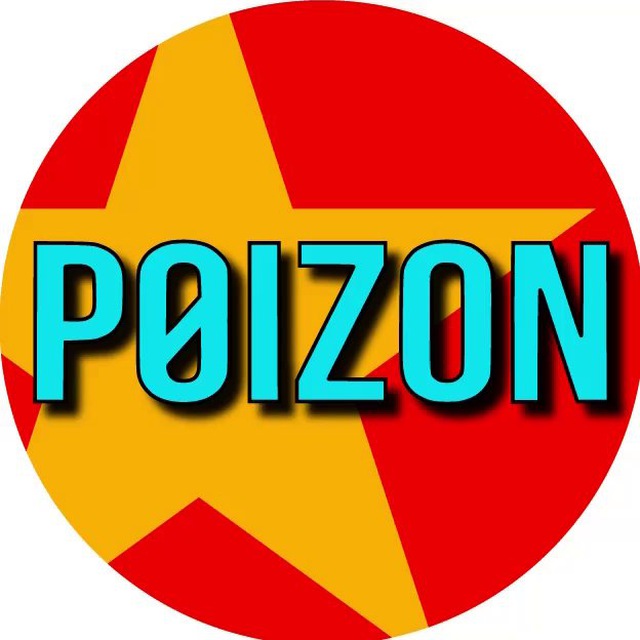 P0IZON🇻🇳VN