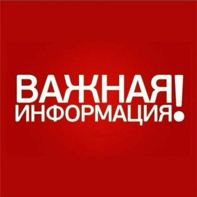 Купитьтут Симки симку есим