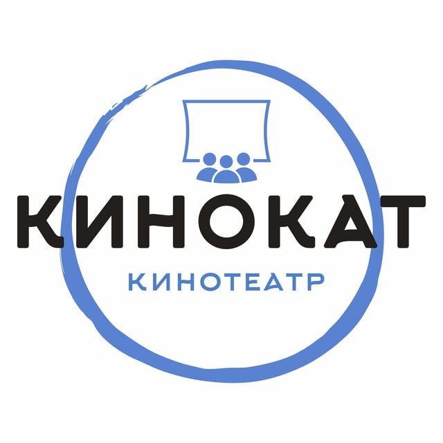 🍿Кинотеатр КИНОКАТ Донецк