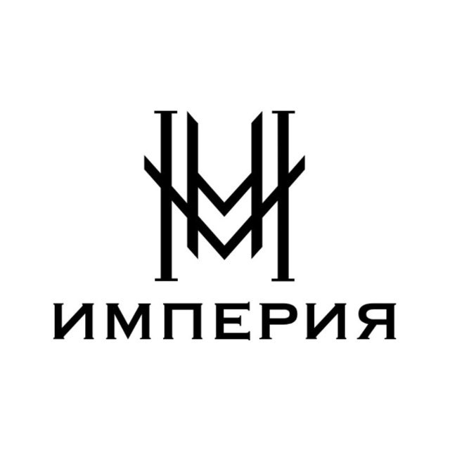 •ГАЛЕРЕЯ ИМПЕРИЯ•