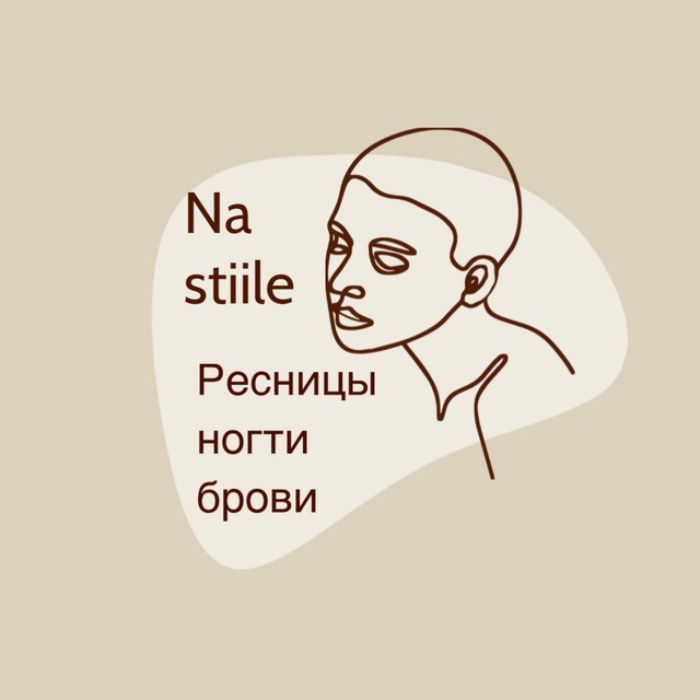 Подолог Зеленоград ✨️ маникюр ✨️ педикюр✨️ подолог✨️ Зеленоград
