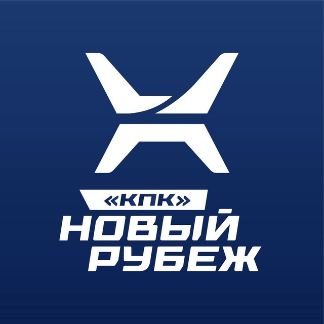 КПК «Новый Рубеж»