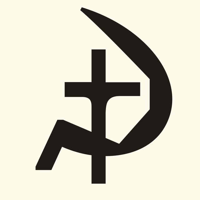 Розы и Слезы